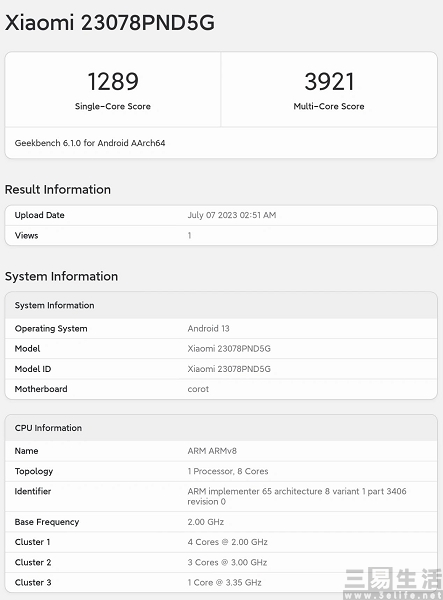 nEO_IMG_10.jpg