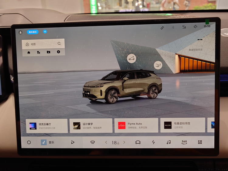 140645427801118.jpg 118.JPG