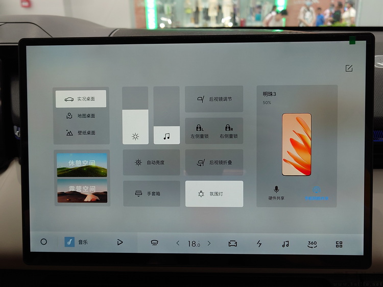 140727868266119.jpg 119.JPG