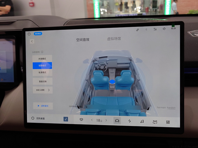 14091735305093.jpg 93.JPG