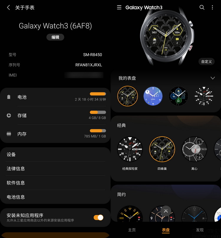 145610128248未标题-1.jpg