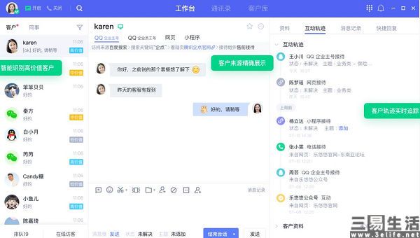 164828605222QQ截图20220107164512.jpg