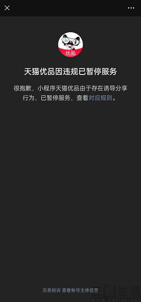 nEO_IMG_微信图片_20230711103725.jpg