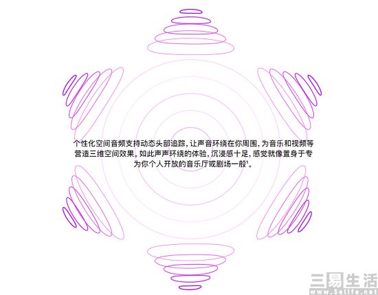 sound-2.jpg