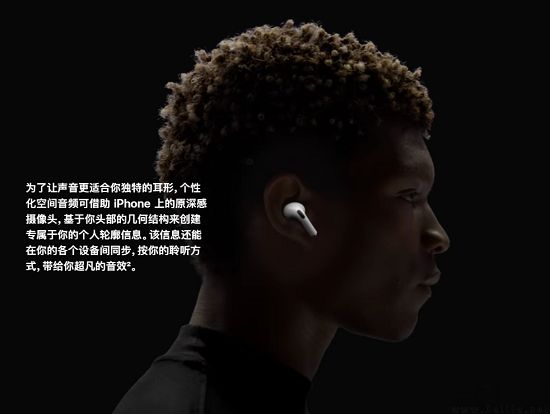 sound-3.jpg