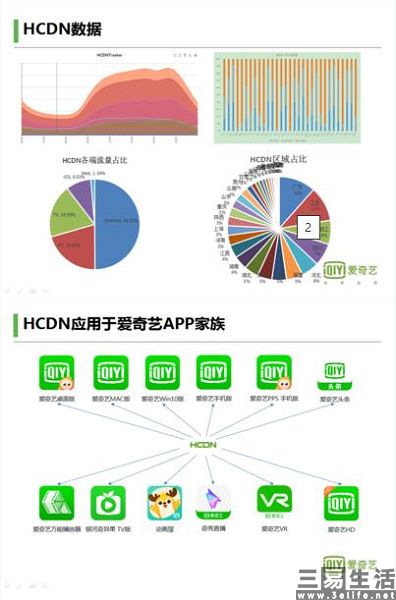 QQ截图20230711192628.jpg