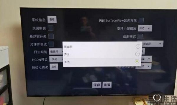 QQ截图20230711192700.jpg