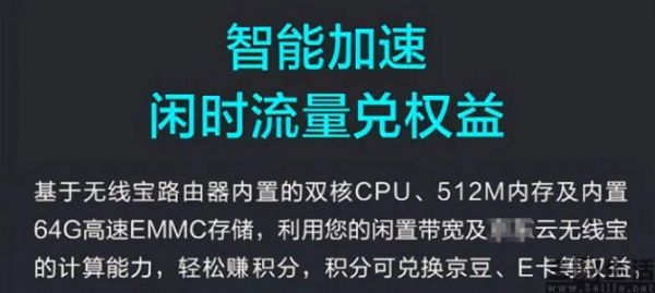 201200580650QQ截图20230403193019.jpg