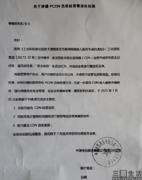 v2-2f6e461af2d6b5e76960b4e30b9d0cdc_b.jpg