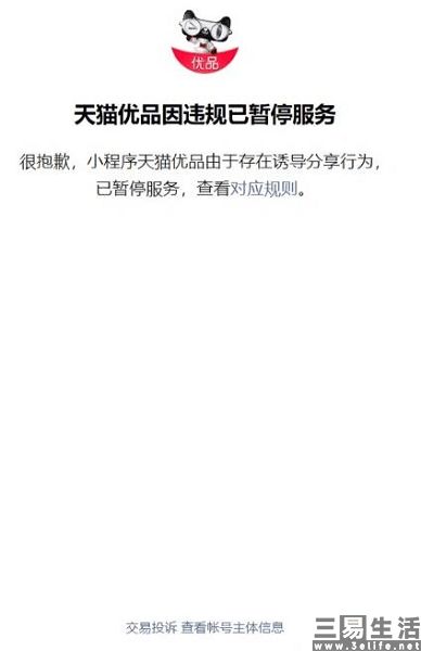 QQ截图20230712163131.jpg