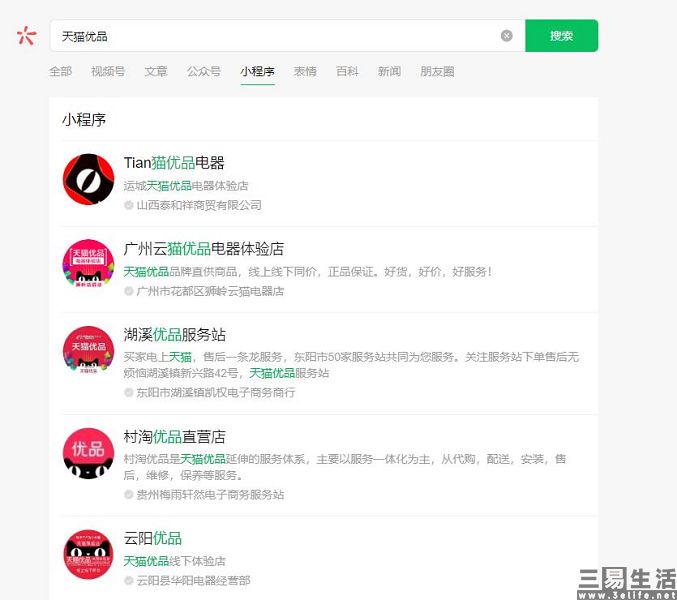 QQ截图20230712162932.jpg