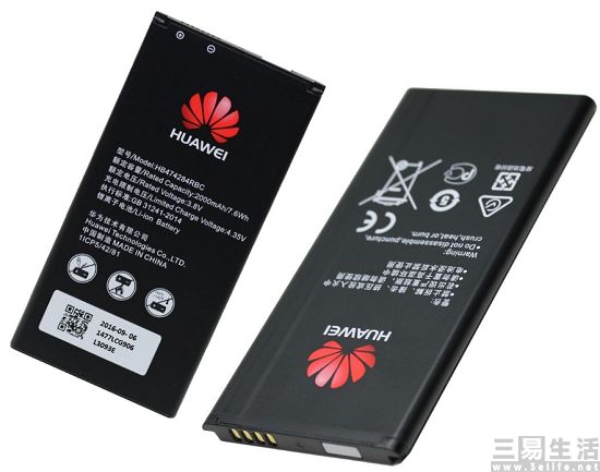 171132311819battery-2.jpg battery-2.jpg