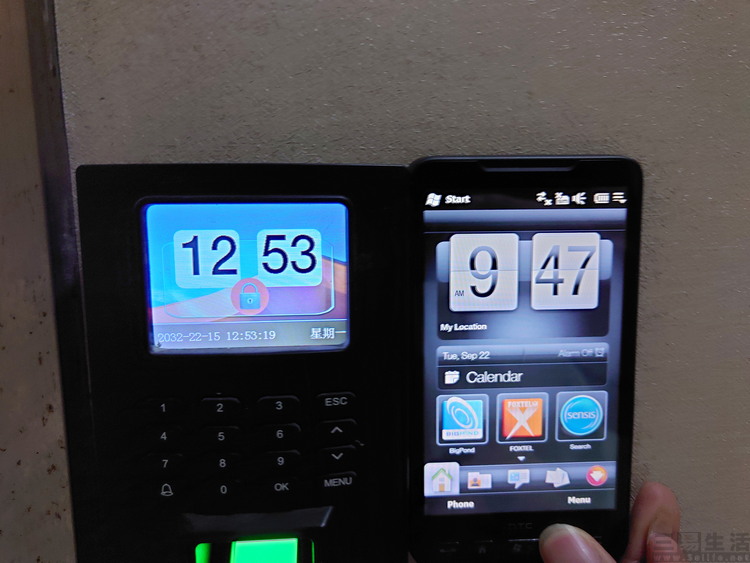 16280593216611.jpg 11.JPG