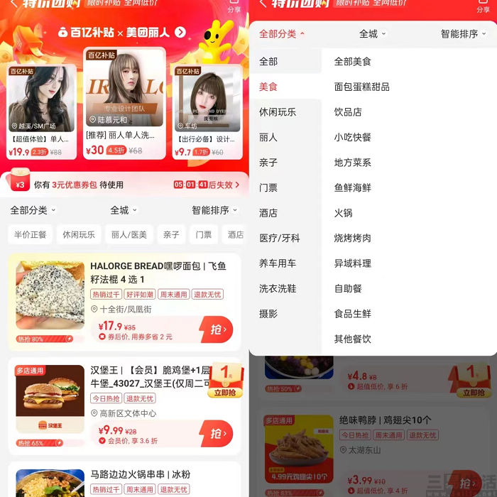 nEO_IMG_微信图片_20230714190216.jpg
