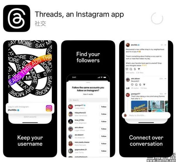 threads-1.jpg
