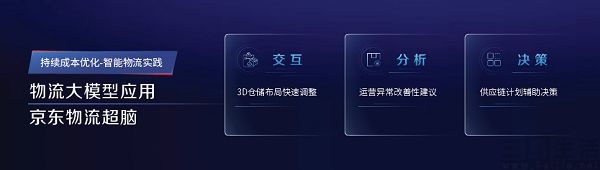 nEO_IMG_640.jpg