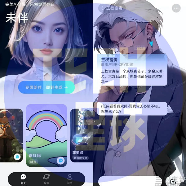 nEO_IMG_1689905620662.jpg