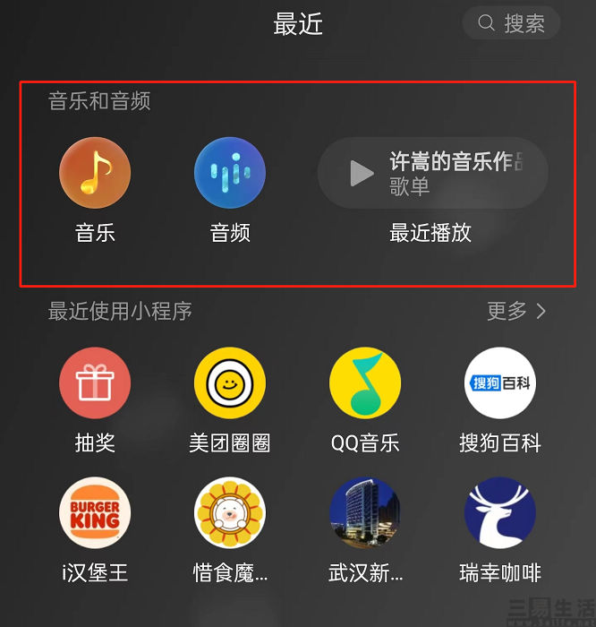 nEO_IMG_1689934870409.jpg