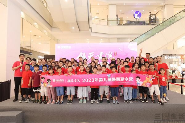 175831608869image001.jpg image001.jpg