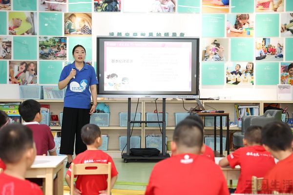 175839272893image003.jpg image003.jpg