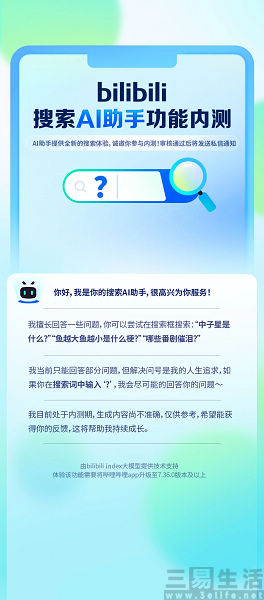 nEO_IMG_1690165198656.jpg