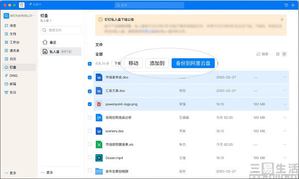 nEO_IMG_1690165901671.jpg