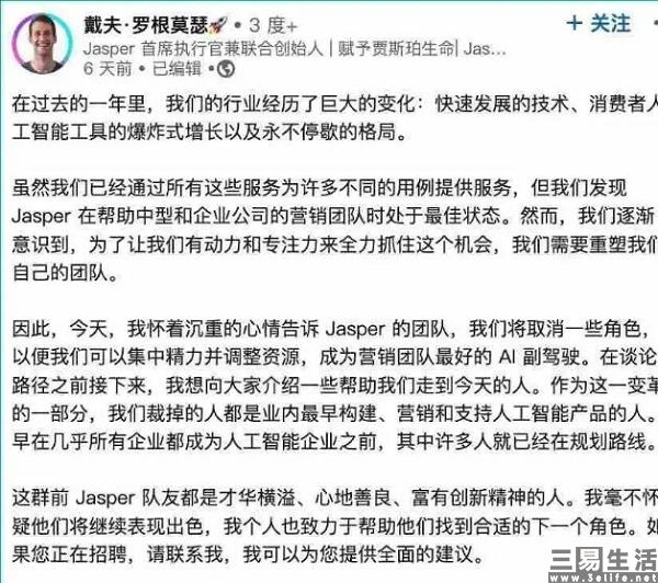 QQ截图20230724194334.jpg