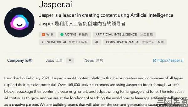 QQ截图20230724193507.jpg