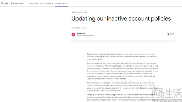 130430140150nEO_IMG_A21CA61188E6276DC188FC5C1BCB2F56AA6E57B7_size158_w1080_h603.jpg nEO_IMG_A21CA61188E6276DC188FC5C1BCB2F56AA6E57B7_size158_w1080_h603.jpg