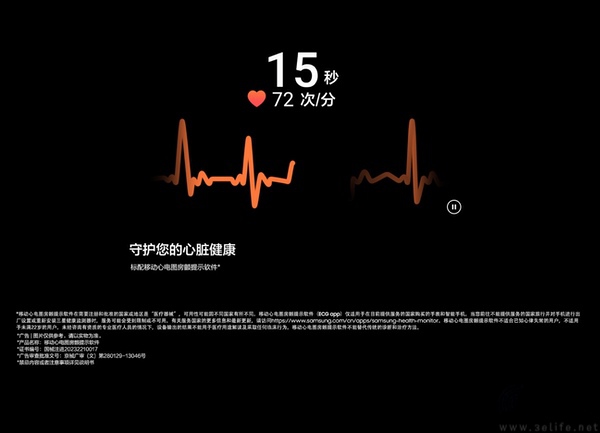 212427235079image003.jpg image003.jpg