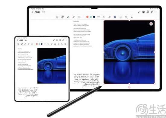 164351204325zfold5-3.jpg zfold5-3.jpg