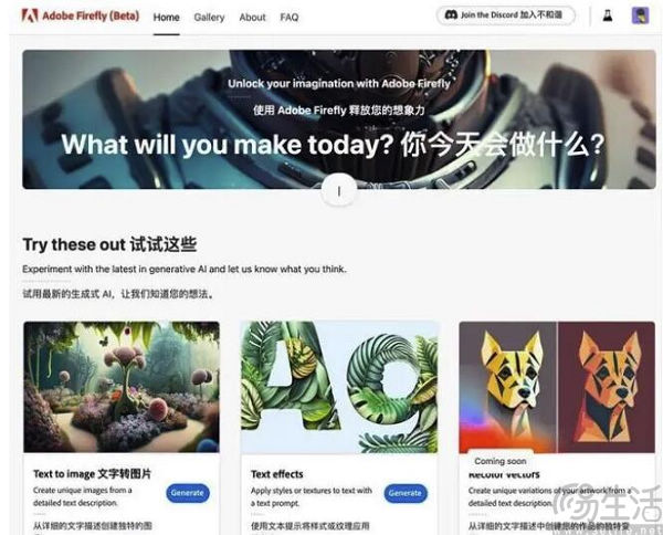 QQ截图20230727171906.jpg