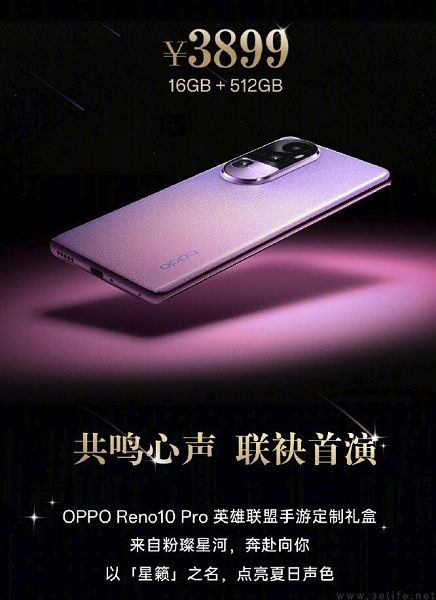 QQ截图20230730175328.jpg