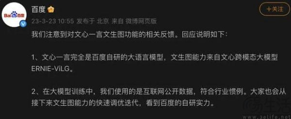 QQ截图20230731172651.jpg