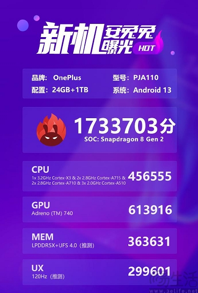 nEO_IMG_11.jpg