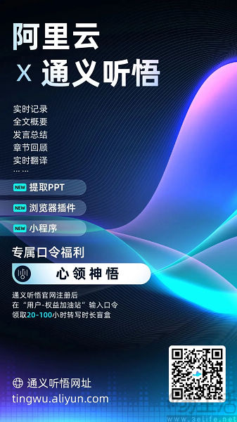 nEO_IMG_1691029024355.jpg