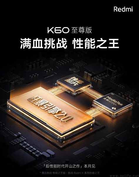 nEO_IMG_13.jpg