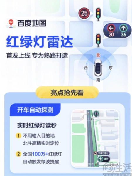 nEO_IMG_1691115824724.jpg