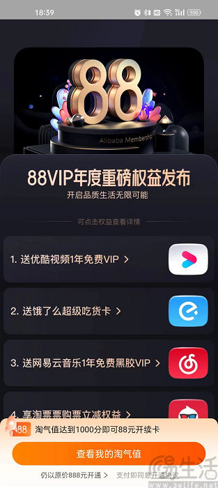 nEO_IMG_微信图片_20230804184059.jpg