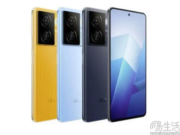 QQ截图20230806183510.jpg
