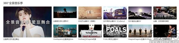QQ截图20230807165301.jpg