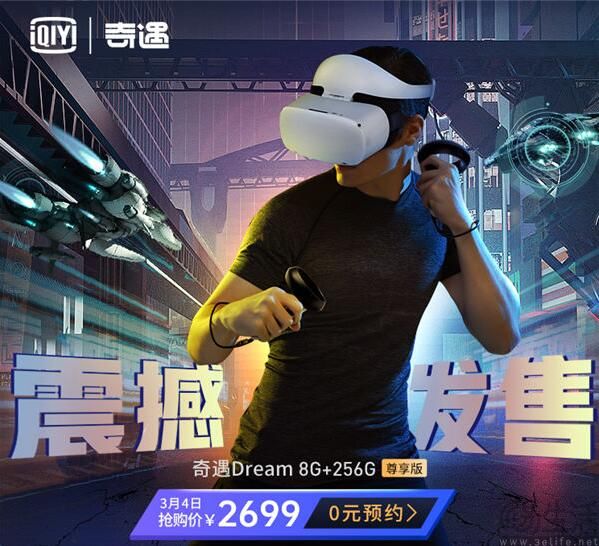 QQ截图20230807164544.jpg