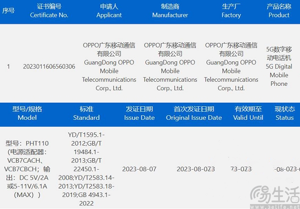nEO_IMG_10.jpg