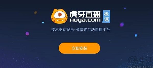 QQ截图20230808185608.jpg