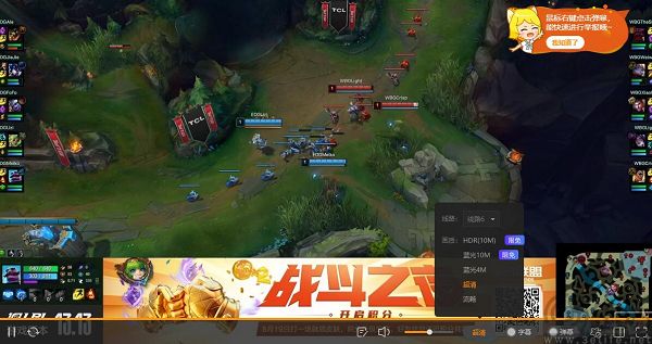 QQ截图20230808172431.jpg