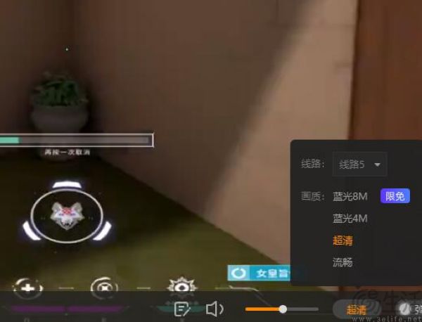 QQ截图20230808172509.jpg