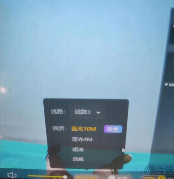 QQ截图20230808172104.jpg