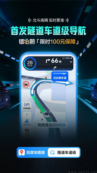 nEO_IMG_1691547217144.jpg