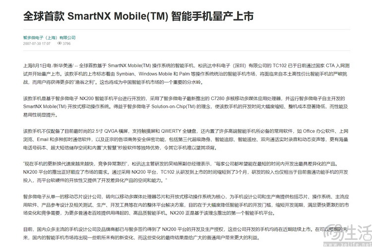 144556552076剪辑.jpg 剪辑.jpg