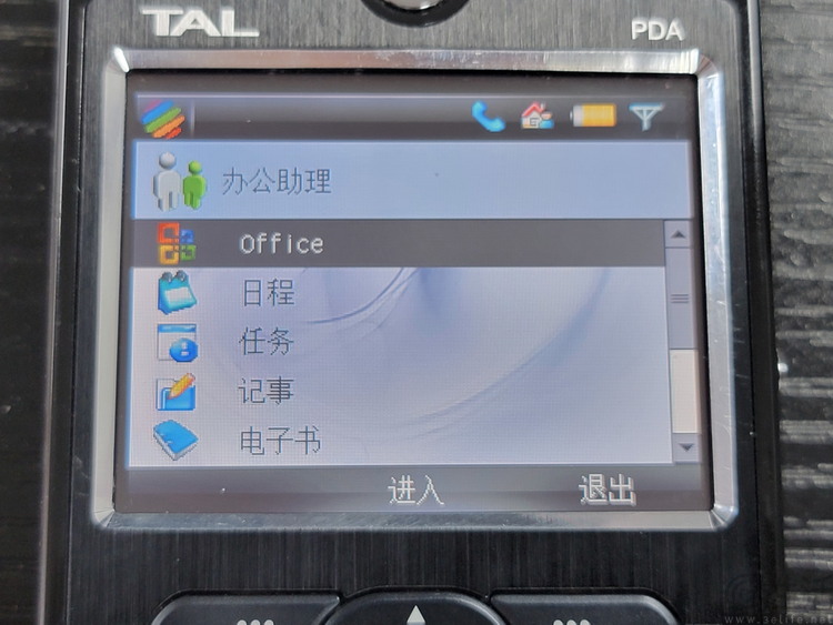 14504996775825.jpg 25.JPG